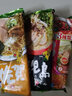 玛尔泰【日本原装进口】玛尔泰日式拉面条熊本汤料博多九州拉面方便 【3袋】博多1+鹿儿岛1+熊本1 实拍图