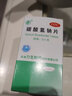 力生   碳酸氢钠片100片小苏打片 药市场零售碱化尿液的药市场另售降尿酸药碱性药 力生烧心反酸 【1盒】联系咚咚改13元/盒 实拍图
