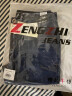 增致牛仔（ZENGZHI）男士商务休闲修身小直筒牛仔裤男舒适百搭长裤 蓝色 31码 晒单实拍图
