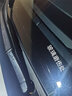适用丰田雷凌雨刮器原厂19款雷凌雨刮胶条2014\15\16\17\18\19\20年双擎雷凌雨刷器 丰田雷凌雨刮器（2019-2021款） 实拍图