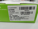 希捷（SEAGATE）(Seagate)监控硬盘1TB 256MB 5400转 SATA 垂直 机械 PMR CMR 希捷酷鹰SkyHawk ST1000VX012 实拍图