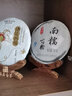 古莎普洱茶架子实木茶架茶托茶饼架支架茶叶饼茶架展示架茶具配件家用 圆形复古无字 实拍图