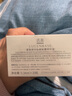 透真（LUCENBASE）羊胎素精华油富勒烯抗皱精华液胶囊以油养肤羊淡纹提拉紧致抗衰老 【抗衰老提拉】富勒烯精华油35粒 实拍图