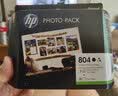 惠普（HP） 804墨盒 适用 6220 6222 7120 7820 Tango X打印机 804黑色墨盒（约200页） 实拍图