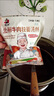 陆小余【清真】正宗兰州牛肉面调料拉面汤料煮面调料包独立小包装调味料 独立小包200g+100g辣椒面 实拍图