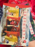 这就是中国传统节日 全2册彩绘版科普百科全书3-6-12岁原创传统文化绘本 二十四节气欢乐中国年过年啦儿童绘本 实拍图