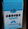 周郎中尿囊素膏尿囊素膏尿素维e软膏皮肤外用抑菌维生素e尿囊素乳尿囊素凝胶护肤霜 三盒装 实拍图