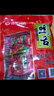 修文食品（xiuwenfood） 修文食品温州特产酱鸭舌头鸭舌小包装休闲零食480g净重 香辣味 实拍图