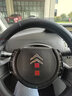 Ewitgo汽车方向盘套纳帕皮防滑吸汗夏季超薄透气四季适用车把套D形圆形  【圆形】雪铁龙C5爱丽舍C6世嘉C4L云逸C3L 实拍图