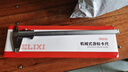 德力西不锈钢游标卡尺油标小型家用工业级油表千分尺高精度卡尺 实拍图