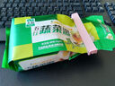 天利天利五行蔬菜汤袋装速食汤包徐州特产冲饮五行汤即食冲泡小包素食 蔬菜汤10包送焖烧壶+100g牛蒡茶 实拍图