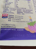 西麦 西澳阳光烘焙燕麦片 即食代餐营养早餐 谷物冲饮 干吃零食轻食 水果坚果燕麦片 330g 实拍图