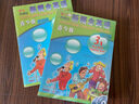 新概念英语青少版第3级 教师用书（附MP3光盘2张） 实拍图