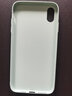 新爵 苹果x手机壳玻璃镜面iphone xs max xr液态硅胶防摔潮牌个性软全包超薄男女款 淡青绿【钢化玻璃背板】 适用苹果Xs Max【6.5英寸】 实拍图