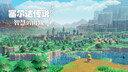 任天堂（Nintendo）Switch游戏卡带 switch2代通用 全新原装海外版NS实体游戏软件 NS1塞尔达传说 智慧的再现中文速发 实拍图