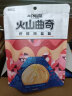 三只松鼠臻芯曲奇礼盒450g/盒 休闲儿童零食早餐饼干办公室零食混合送礼 实拍图