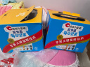 洽洽小蓝袋益生菌每日坚果750g/盒30日装混合干果酸奶零食儿童节礼物 晒单实拍图
