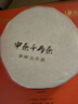 中茶湖南安化黑茶金花茯砖手筑茯砖茶3000g节日送礼茶礼 中粮茶叶 实拍图