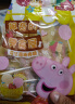 亿智（YICKCHI）小猪佩奇棒棒糖袋装 VC/益生菌/牛奶味 网红儿童糖果休闲零食 三口味各1包(24支装) 晒单实拍图