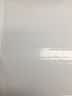 乐标lopal A4不干胶打印纸空白贴纸标签纸可手写电脑打印纸背胶亮光面 亮面152格22.9*14.8mm 80张/包 实拍图
