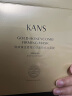 韩束（KanS）面膜护肤品金刚侠黄金面膜提拉紧致补水保湿化妆品送老婆妈妈礼物 升级2.0金刚侠面膜20片+眼膜5片 实拍图