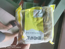 克雷蒙 毛肚新鲜千层肚冷冻牛百叶批发餐饮火锅食材牛杂生鲜三剑客 2斤黑千层肚 实拍图