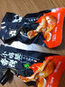 板牙妹妹奥尔良小鸡腿零食烤翅根即食熟食卤味香辣充饥夜宵解馋休闲食品 【30包】奥尔良小鸡腿共 26g*30包 实拍图