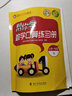 帮你学数学口算练习册（小学一年级下）BJ北京版 实拍图