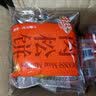 千丝肉松饼办公室点心闽南风味休闲早餐传统糕点零食品下午茶点  肉松饼整箱500g【约13个】 实拍图
