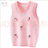 多妙屋女童马甲儿童春秋针织毛衣女孩毛线衣大童背心 10770粉色 140cm 实拍图