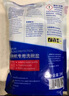 Fertig洗碗机专用专用盐洗碗盐500g 500g 1袋 (适用西门子美的海尔洗碗机) 实拍图