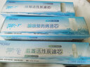 海尔净水器滤芯HRO5013-5(SQ)专供5013A-5PP棉8吋颗粒压缩活性炭 反渗透膜滤芯-10吋 实拍图