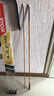 RYOBI竹彩仙竹仙竹秀钓鱼竿并继竿鲫鱼竿台钓竿插节杆并继竿轻细鱼竿 3.6m 仙竹46调 实拍图