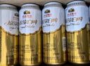 燕京啤酒 原浆白啤12度 500ml*12听 春日美酒 整箱装 实拍图