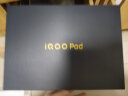 iQOO Pad 12.1英寸平板电脑（天玑9000+旗舰芯 8GB+256GB 144Hz超感巨幕 10000mAh电池）星际灰 晒单实拍图