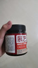 展艺橘黄芝士粉80g 调色调味炸鸡柿柿汤圆水饺糕点上色烘焙原料 实拍图