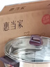 惠当家（Hui Dang Jia）电炒锅多功能电蒸锅家用大容量铸铁电锅电煮锅电热锅电火锅无涂层一体插电炒菜锅多用途锅 【按键款】34CM一锅单笼(全新升级) 实拍图