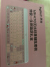 罗技（logitech）MK470无线键鼠套装薄膜键盘12个快捷按键10米覆盖办公设计师无限键盘鼠标套装台式笔记本电脑 【MK470】熊猫礼盒 粉色 实拍图