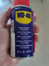 WD-40 除锈润滑除湿防锈剂 螺丝松动剂 wd40防锈油 电器清洁油污去除剂 WD-40 除锈剂 40ml 实拍图