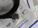 ULT-unite HDMI线2.1版8k数字高清线3D视频线适用台式主机笔记本电脑机顶盒PS5连接电视显示器投影仪线1米 晒单实拍图