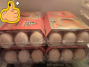 鲜鸡蛋 圣迪乐村 高品质鲜鸡蛋 新老包装随机发货 15枚*1盒 晒单实拍图