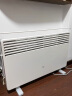 米家 小米电暖器温控版 取暖器小太阳浴室热风烤火炉家用小型暖风机 白色 实拍图