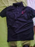 源于衣夏季工作服定制工衣POLO短袖衣服印字T恤文化衫广告衫logo刺绣男 黑色 L 实拍图