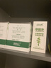 百纳纯甲醛净甲醛清除剂甲醛净喷剂植物分解除甲醛去异味新房家用强力型 实拍图