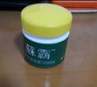 中美华科藓霸蘇霸乳膏鲜霸乳膏软膏癣霸凝胶15g 实拍图