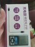英衡家用便携式迷你电子秤精准珠宝电子称商用口袋称茶叶称黄金秤克称药材秤食物称厨房秤称 充电款量程500g精度0.1g 实拍图