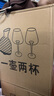 拉菲（LAFITE）凯萨天堂古堡干白葡萄酒 750ml*6 整箱木箱装 法国原瓶进口 实拍图