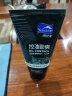 雪完美（PXE）控油清颜男士洁面乳淡去深层清洁活力净透补水保湿洗面奶 控油劲爽 120g 实拍图