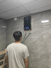 格林姆斯（GLEMOS）即热式电热水器 多模变频恒温增压大水量速热免储水过水热直热式电热水器 10000W GL20黑【功率可调节+蓝牙连接】 实拍图