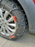 靓知渝（liangzhiyu）汽车防滑链轿车suv轮胎雪地防滑链不伤轮胎全包型专用防滑链铁链 T10【全包型防滑链】 专车专用 实拍图